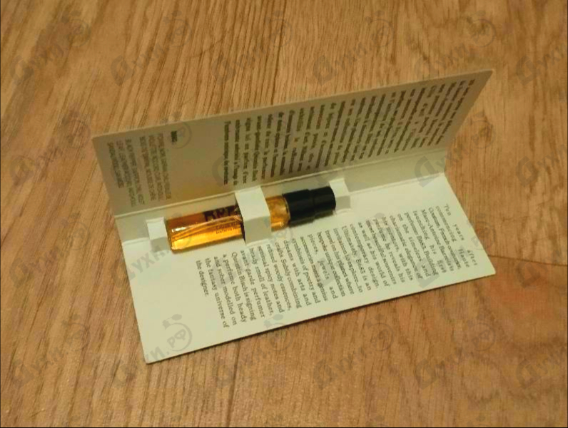 Купить B683 от Marc-Antoine Barrois