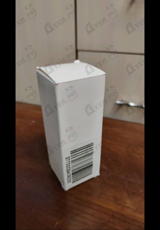 Купить B683 от Marc-Antoine Barrois