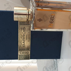 Отзывы Marc-Antoine Barrois B683