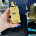 Отзывы Marc-Antoine Barrois B683 Extrait