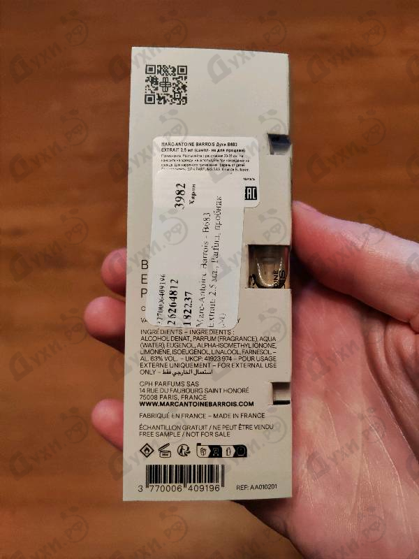 Купить B683 Extrait от Marc-Antoine Barrois