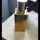 Отзывы Marc-Antoine Barrois B683 Extrait