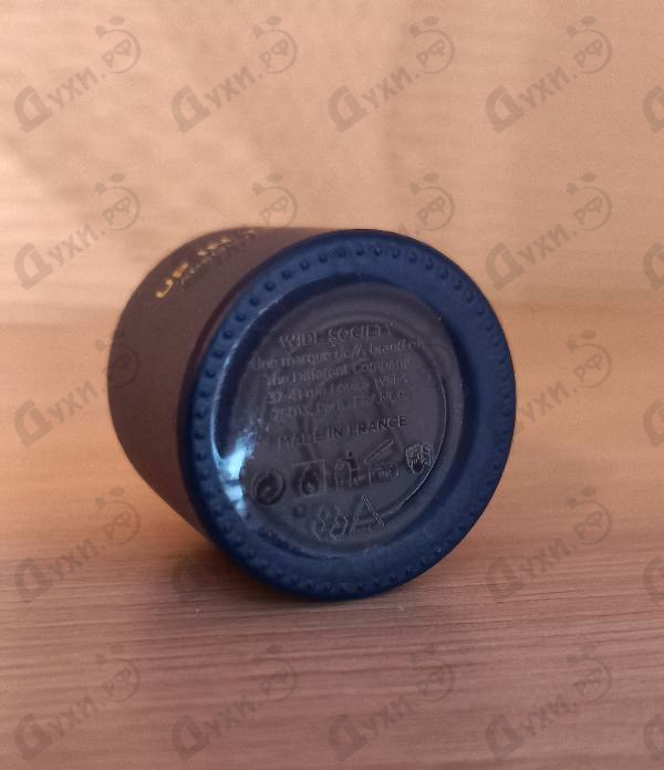 Парфюмерия Up In The Air от Wide Society