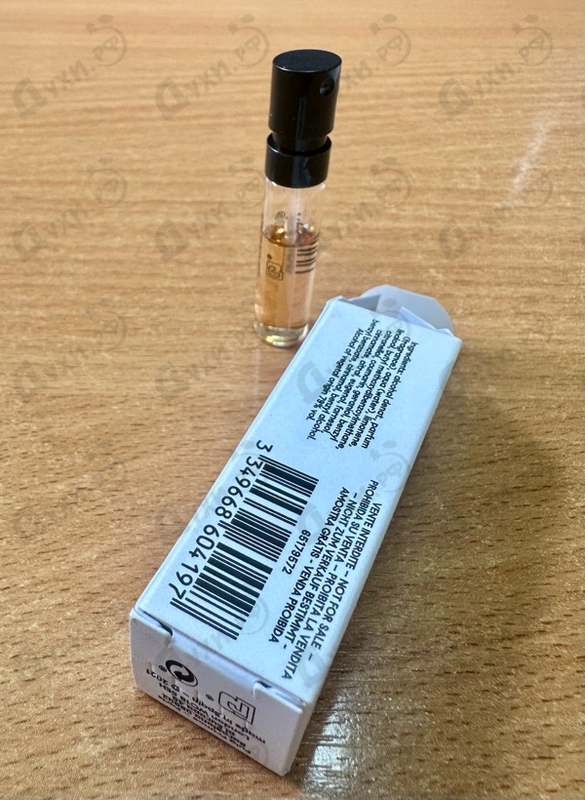 Парфюмерия Paco Rabanne Blossom Me