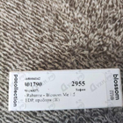 Отзыв Paco Rabanne Blossom Me