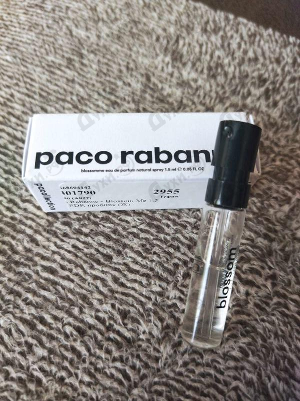 Купить Blossom Me от Paco Rabanne