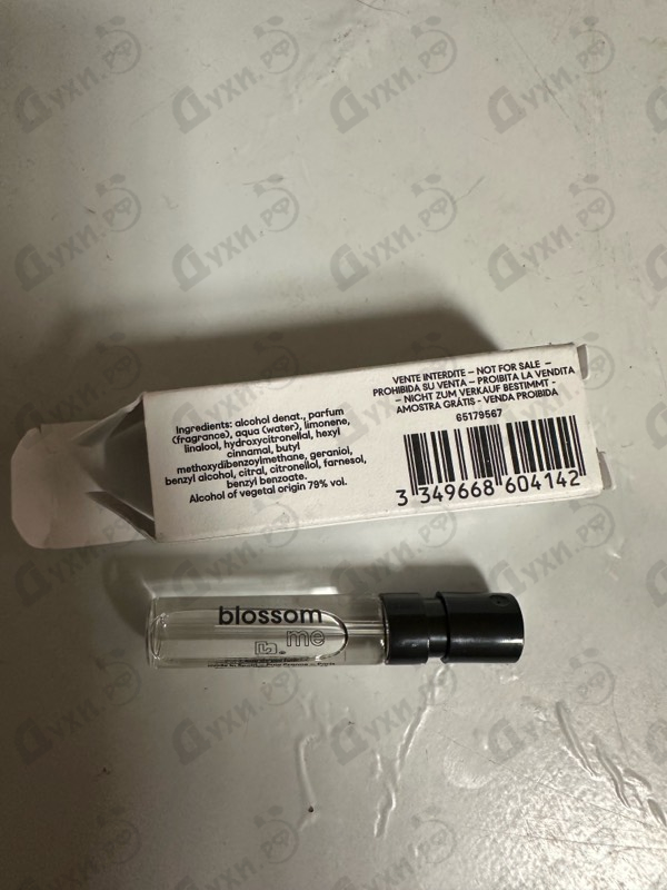 Парфюмерия Blossom Me от Paco Rabanne