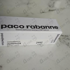 Отзыв Paco Rabanne Blossom Me