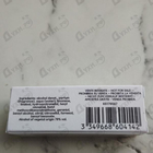 Отзывы Paco Rabanne Blossom Me