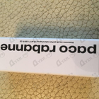 Отзывы Paco Rabanne Blossom Me