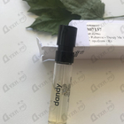 Отзывы Paco Rabanne Dandy Me