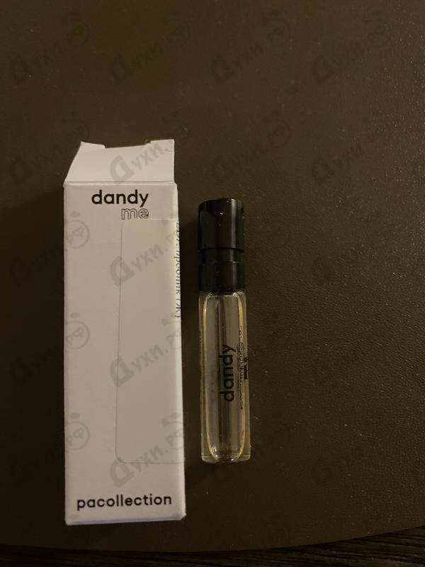 Парфюмерия Paco Rabanne Dandy Me