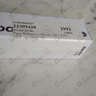 Духи Dandy Me от Paco Rabanne