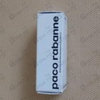 Отзыв Paco Rabanne Dandy Me