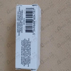 Духи Dandy Me от Paco Rabanne