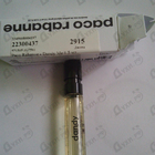 Отзыв Paco Rabanne Dandy Me