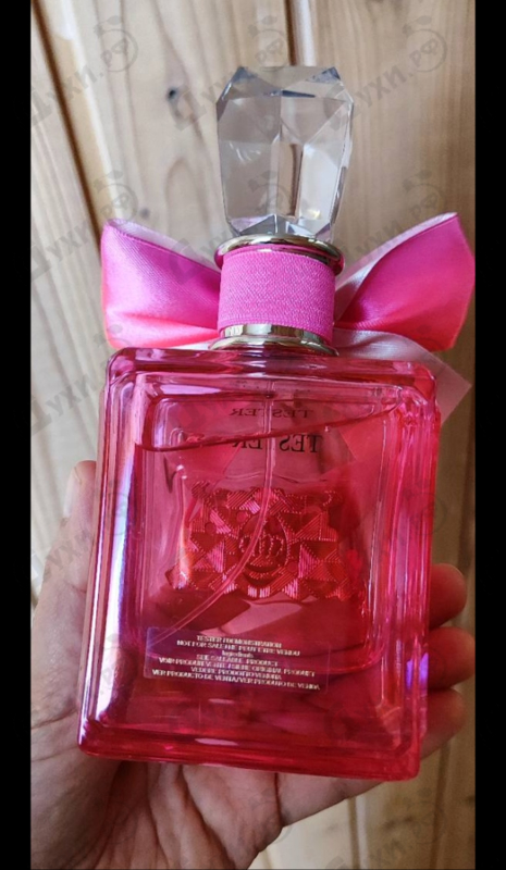 Купить Viva La Juicy Neon от Juicy Couture