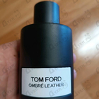 Отзывы Tom Ford Ombre Leather Parfum