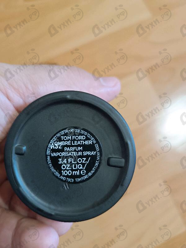Отзывы Tom Ford Ombre Leather Parfum