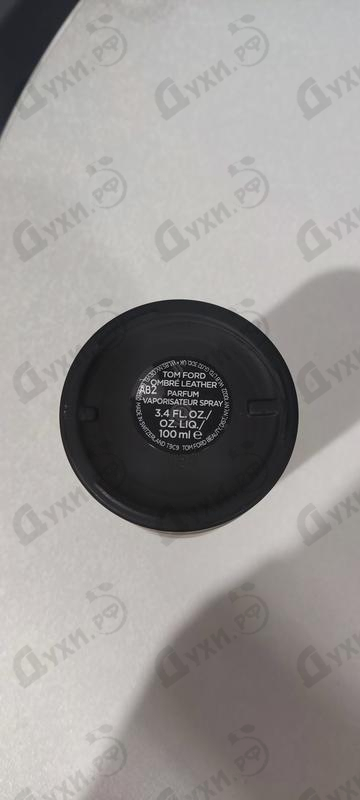 Купить Ombre Leather Parfum от Tom Ford
