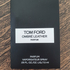 Купить Ombre Leather Parfum от Tom Ford