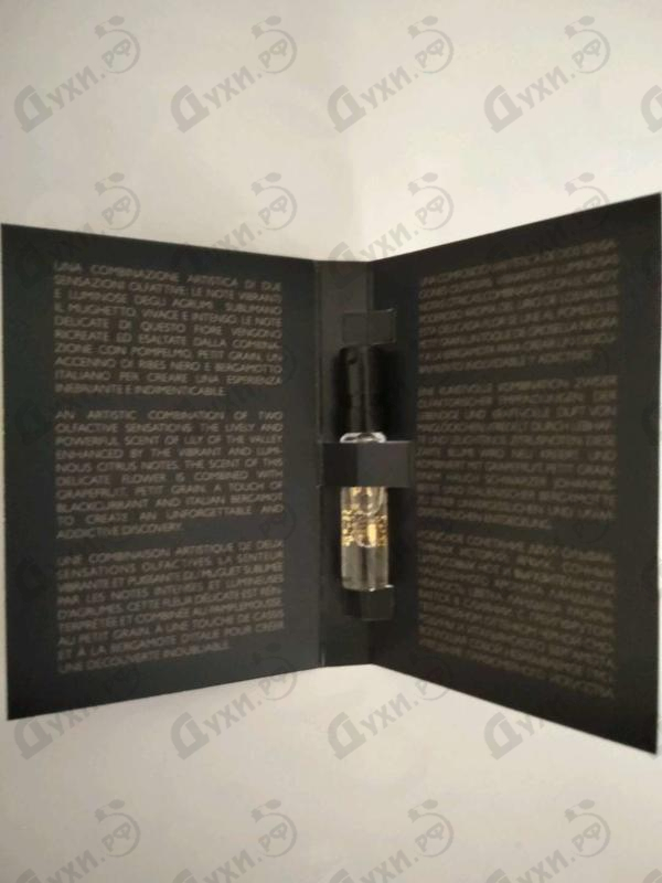 Отзыв Acqua Di Parma Lily Of The Valley