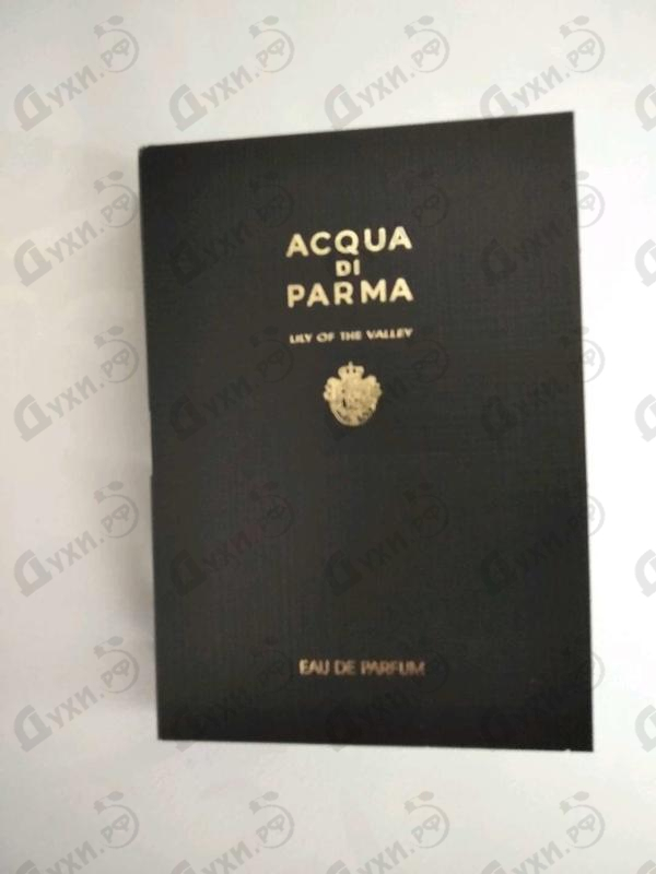 Купить Lily Of The Valley от Acqua Di Parma