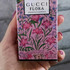Духи Flora Gorgeous Gardenia Eau De Parfum от Gucci