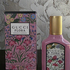 Парфюмерия Gucci Flora Gorgeous Gardenia Eau De Parfum