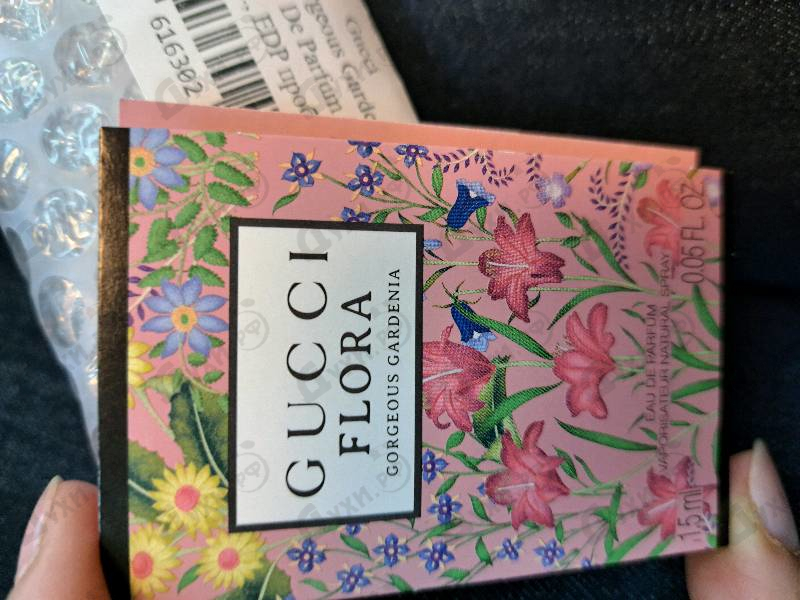Парфюмерия Flora Gorgeous Gardenia Eau De Parfum от Gucci
