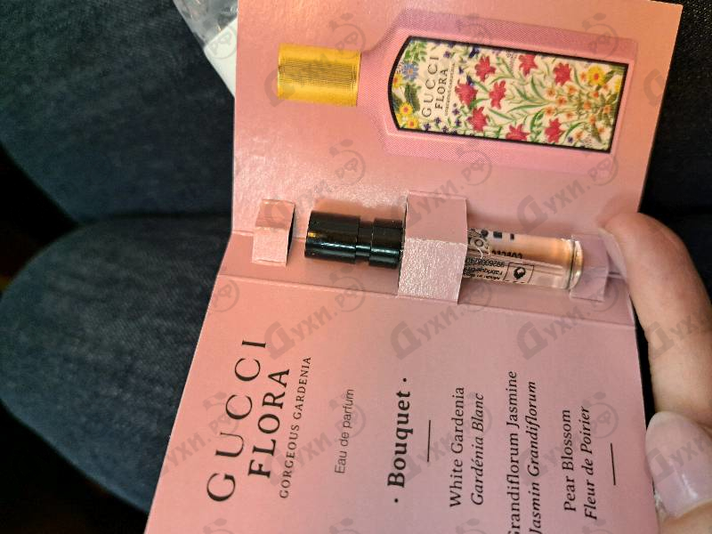 Духи Flora Gorgeous Gardenia Eau De Parfum от Gucci