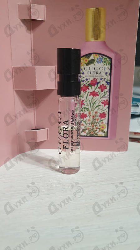 Парфюмерия Gucci Flora Gorgeous Gardenia Eau De Parfum