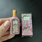 Духи Flora Gorgeous Gardenia Eau De Parfum от Gucci