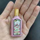 Отзывы Gucci Flora Gorgeous Gardenia Eau De Parfum