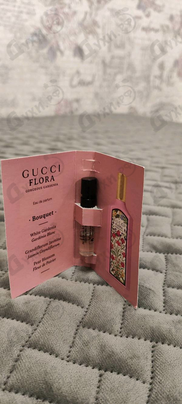 Купить Flora Gorgeous Gardenia Eau De Parfum от Gucci