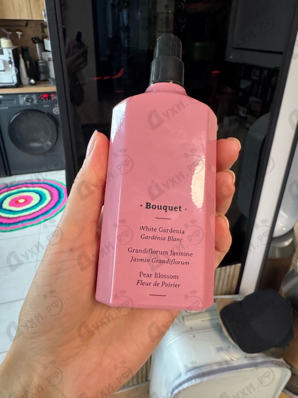 Купить Flora Gorgeous Gardenia Eau De Parfum от Gucci