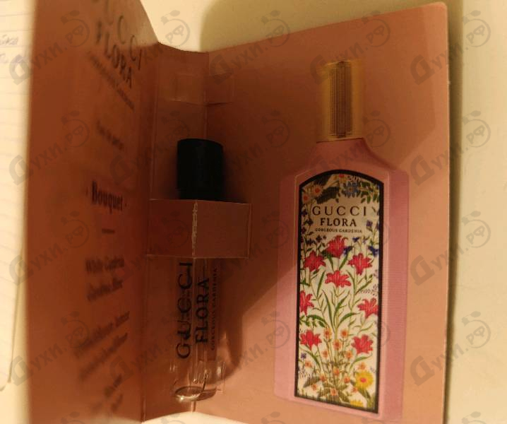 Отзывы Gucci Flora Gorgeous Gardenia Eau De Parfum