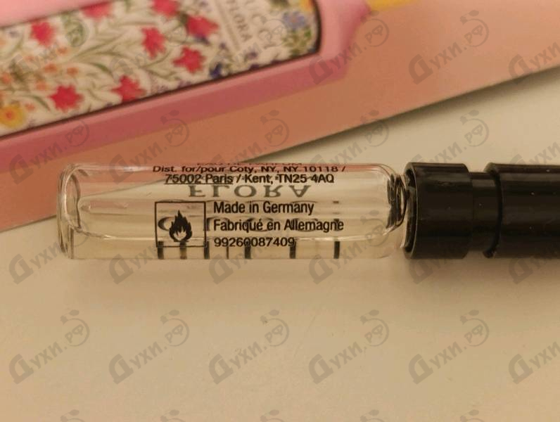 Парфюмерия Flora Gorgeous Gardenia Eau De Parfum от Gucci