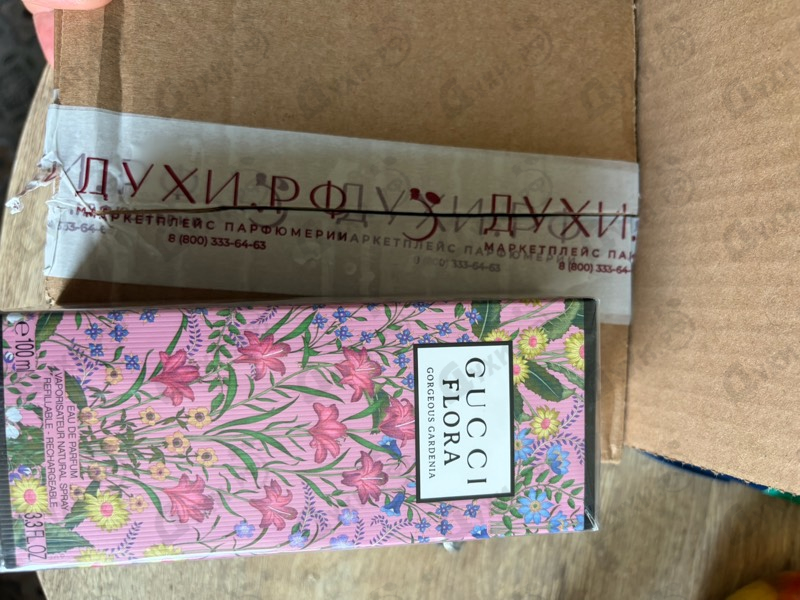 Купить Flora Gorgeous Gardenia Eau De Parfum от Gucci