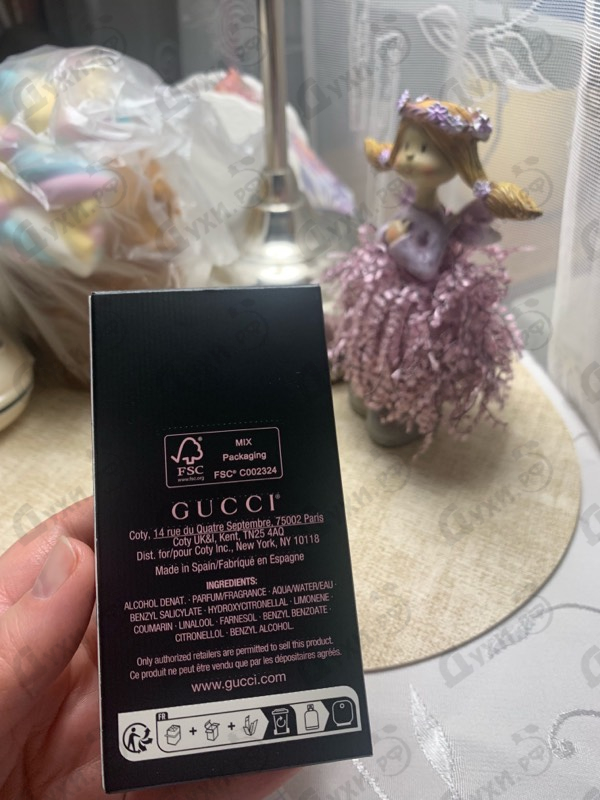 Отзывы Gucci Flora Gorgeous Gardenia Eau De Parfum