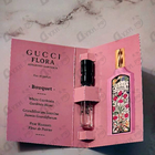 Парфюм Gucci Flora Gorgeous Gardenia Eau De Parfum