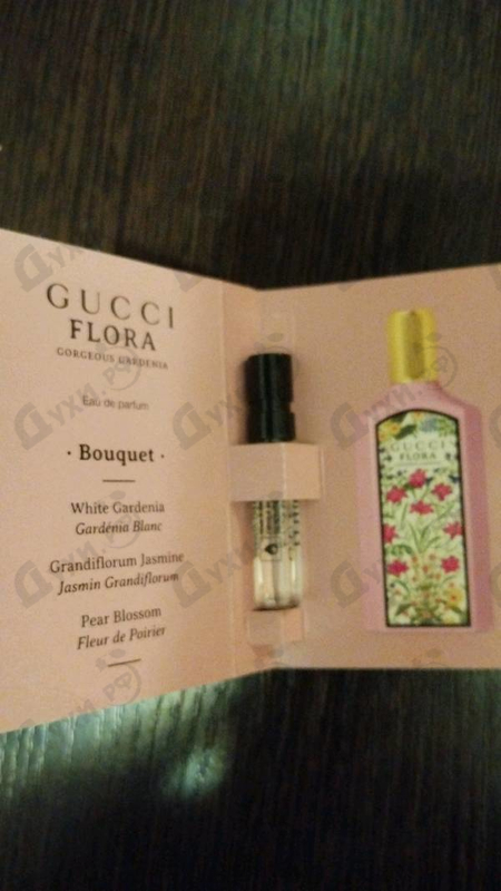 Духи Flora Gorgeous Gardenia Eau De Parfum от Gucci