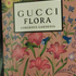 Купить Flora Gorgeous Gardenia Eau De Parfum от Gucci Отзыв Gucci Flora Gorgeous Gardenia Eau De Parfum