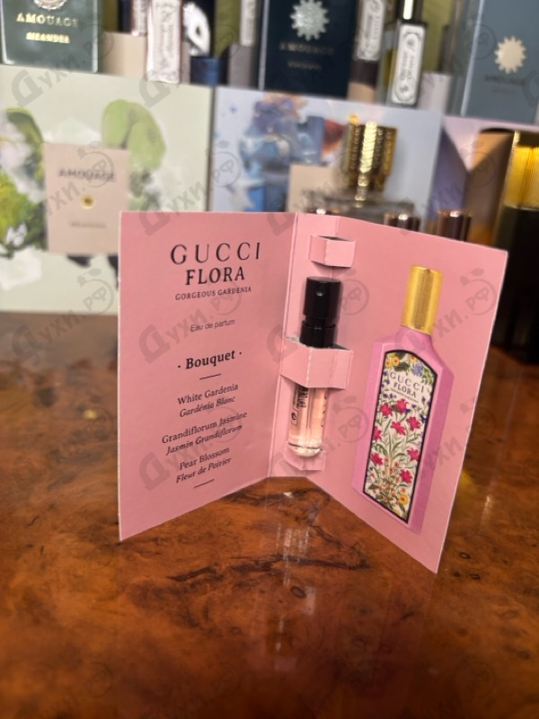 Духи Flora Gorgeous Gardenia Eau De Parfum от Gucci