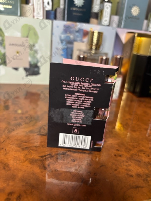 Купить Gucci Flora Gorgeous Gardenia Eau De Parfum
