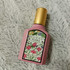 Отзывы Gucci Flora Gorgeous Gardenia Eau De Parfum