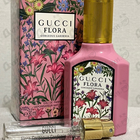 Парфюм Gucci Flora Gorgeous Gardenia Eau De Parfum