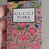 Парфюмерия Flora Gorgeous Gardenia Eau De Parfum от Gucci