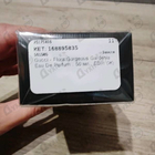 Парфюм Gucci Flora Gorgeous Gardenia Eau De Parfum