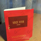 Парфюм Valentino Voce Viva Intensa